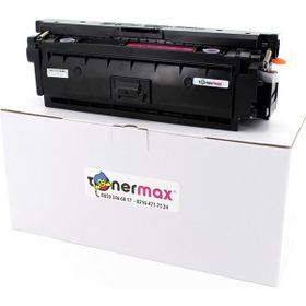 Canon CRG-040 Kırmızı Muadil Toner