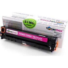 Canon CRG-040 Kırmızı Muadil Toner