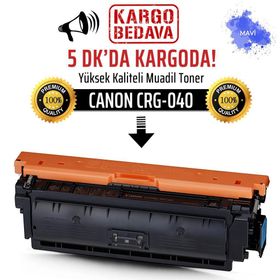 Canon CRG-040 LBP710CX LBP712CX CRG040 C Mavi Uyumlu Toner