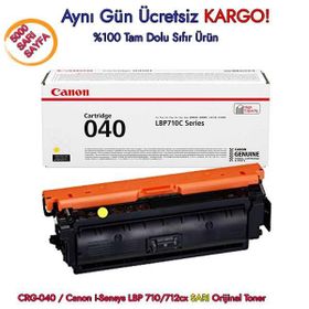 Canon CRG-040 Sarı Toner