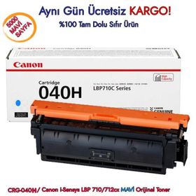 Canon CRG-040H Mavi Toner
