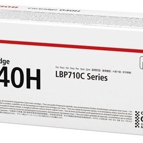 Canon CRG-040H Sarı Toner