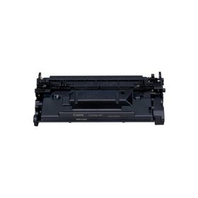 Canon CRG-041 Muadil Toner