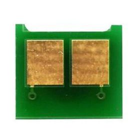 Canon CRG 041H 0453C002 Siyah Yüksek Kapasiteli Toner Chip