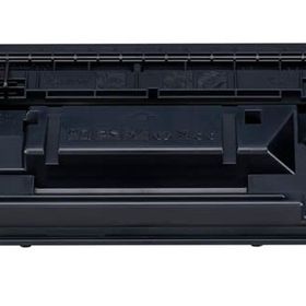 Canon CRG-041H Muadil Toner