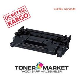 Canon CRG-041H Muadil Toner