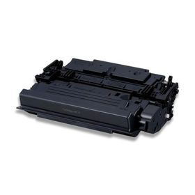 Canon CRG-041H Yüksek Kapasiteli Muadil Toner