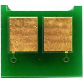 Canon CRG-041H/0453C002 Yüksek Kapasiteli Toner Chip