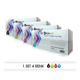 Canon CRG-045 1 T MF631CN MF633CDW MF635CX Uyumlu Toner