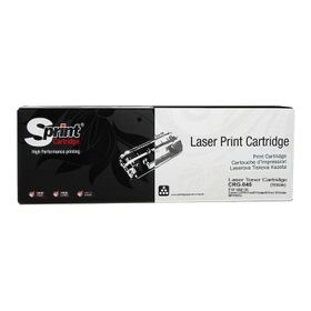 Canon CRG-045-1239C002 Sarı Muadil Toner