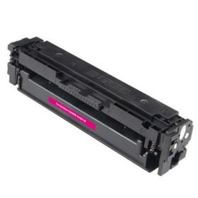Canon CRG-045 Kırmızı MF631CN MF633CDW MF635CX Uyumlu Toner