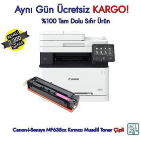 Canon CRG-045H Kırmızı Yüksek Kapasiteli Muadil Toner