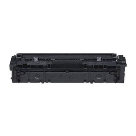 Canon CRG-045H Sarı Yüksek Kapasiteli Muadil Toner