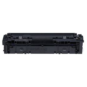 Canon CRG-045H Siyah Yüksek Kapasiteli Muadil Toner