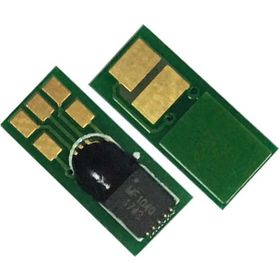 Canon CRG-045H/1245C002 Yüksek Kapasiteli Mavi Toner Chip