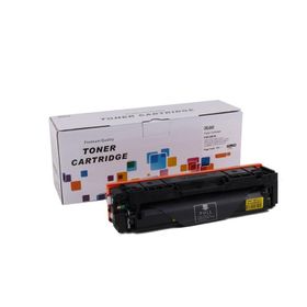 Canon CRG-045HY Sarı Kartuş