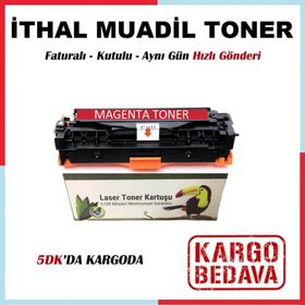 Canon CRG-045M Kırmızı Muadil Toner