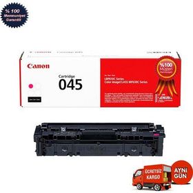 Canon CRG-045M Kırmızı Toner