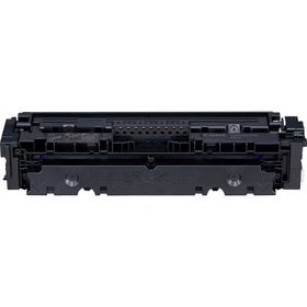 Canon CRG-046 BK 1250C002 Toner Kartuş