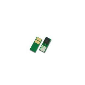 Canon CRG-046 CRG046 Mavi Uyumlu Toner