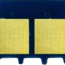 Canon CRG-046 Mavi