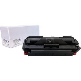 Canon CRG-046H Mavi Yüksek Kapasiteli Muadil Toner