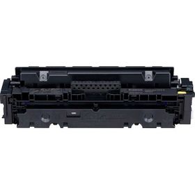 Canon CRG 046H Sarı Muadil Toner