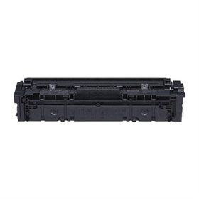 Canon CRG 046H Siyah Muadil Toner