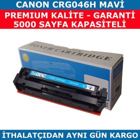 Canon CRG 046HC Mavi LBP654CDW MF735CDW Uyumlu Toner