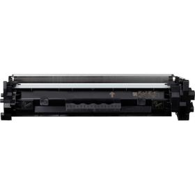 Canon CRG-047-2164C002 Muadil Toner