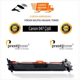 Canon CRG-047 Yüksek Kalite Muadil Toner