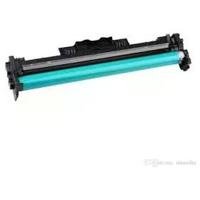Canon CRG-049-2165C001 Siyah Muadil Drum Ünitesi