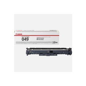 Canon CRG-049/2165C001 Drum Chip