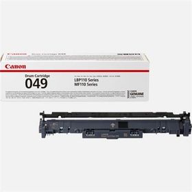 Canon CRG-049/2165C001 Drum Ünitesi