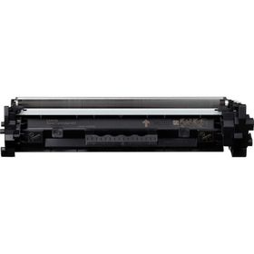 Canon CRG-051-2168C002 Orjinal Toner