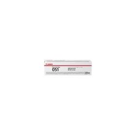 Canon CRG-051 Drum Unitesi