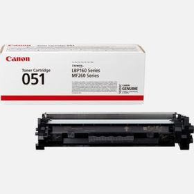 Canon CRG-051 Siyah Lazer Toner