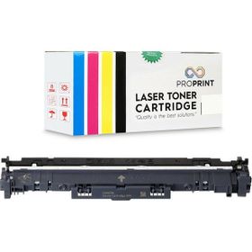 Canon CRG-051/2170C001 Muadil Drum Ünitesi