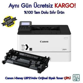 Canon CRG-052 Siyah Toner