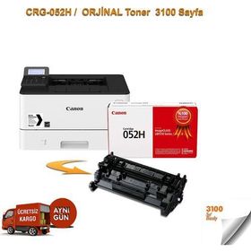 Canon CRG-052H Siyah Toner