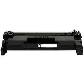 Canon CRG-052H Yüksek Kapasite Muadil Toner