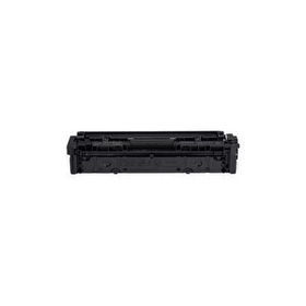 Canon CRG-054 1.2K Sarı Muadil Toner