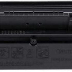 Canon CRG-054 1.2K Sarı Muadil Toner