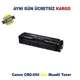 Canon CRG-054-3021C002 Sarı Muadil Toner
