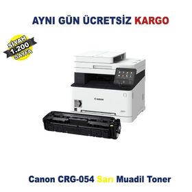 Canon CRG-054-3021C002 Sarı Muadil Toner