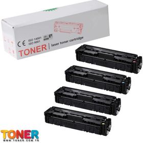 Canon CRG-054 MF645CX Tüm Renkler Muadil Toner Seti