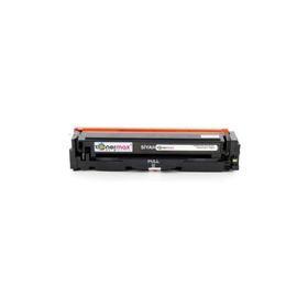 Canon CRG-054BK Black Siyah Muadil Toner