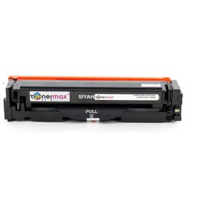 Canon CRG-054BK Black Siyah Muadil Toner