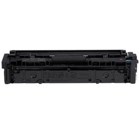 Canon CRG-054H Mavi Yüksek Kapasite Orijinal Toner