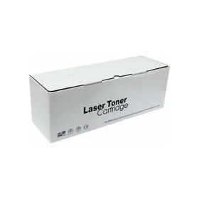 Canon CRG-054H Yüksek Kapasite Sarı Muadil Toner